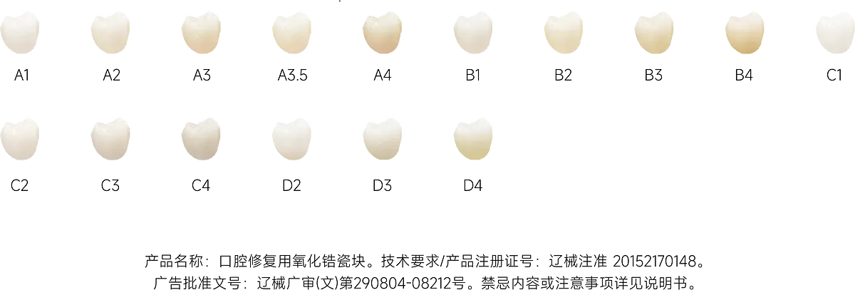 魅影標準-06.webp